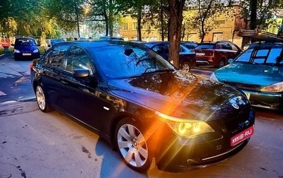 BMW 5 серия, 2008 год, 1 220 000 рублей, 1 фотография