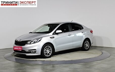KIA Rio III рестайлинг, 2015 год, 977 000 рублей, 1 фотография