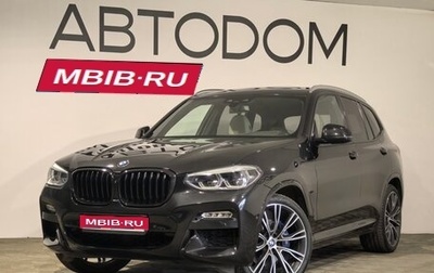 BMW X3, 2018 год, 4 700 000 рублей, 1 фотография