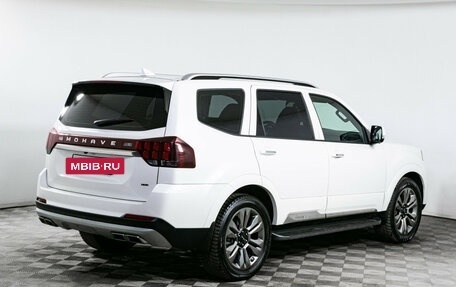 KIA Mohave I, 2022 год, 5 790 000 рублей, 5 фотография
