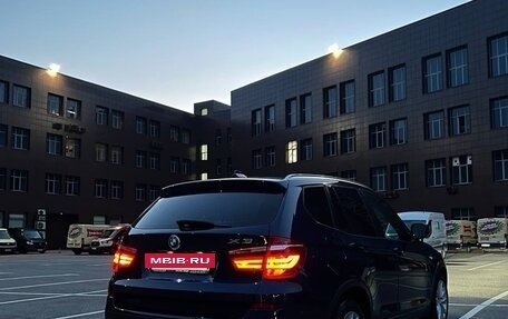 BMW X3, 2012 год, 1 950 000 рублей, 2 фотография