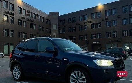 BMW X3, 2012 год, 1 950 000 рублей, 4 фотография