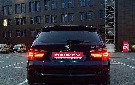 BMW X3, 2012 год, 1 950 000 рублей, 5 фотография