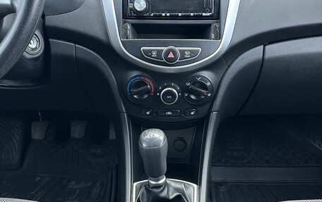 Hyundai Solaris II рестайлинг, 2014 год, 885 000 рублей, 11 фотография