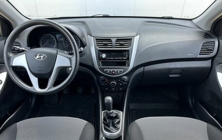 Hyundai Solaris II рестайлинг, 2014 год, 885 000 рублей, 10 фотография