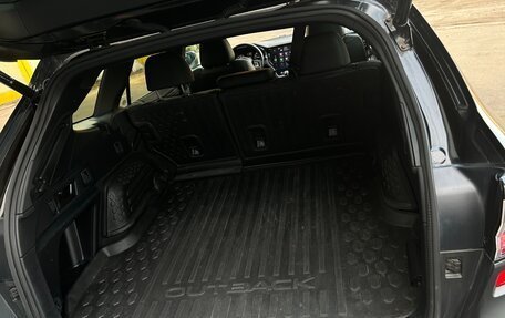 Subaru Outback VI, 2021 год, 3 190 000 рублей, 13 фотография