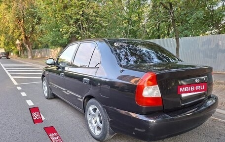 Hyundai Accent II, 2005 год, 450 000 рублей, 5 фотография