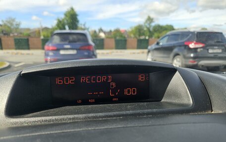 Citroen Berlingo II рестайлинг, 2016 год, 980 000 рублей, 16 фотография