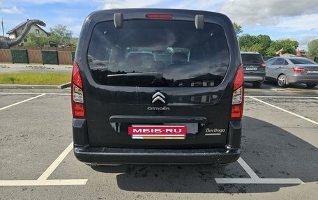 Citroen Berlingo II рестайлинг, 2016 год, 980 000 рублей, 6 фотография