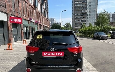Toyota Highlander III, 2016 год, 4 250 000 рублей, 7 фотография