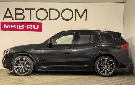 BMW X3, 2018 год, 4 700 000 рублей, 7 фотография