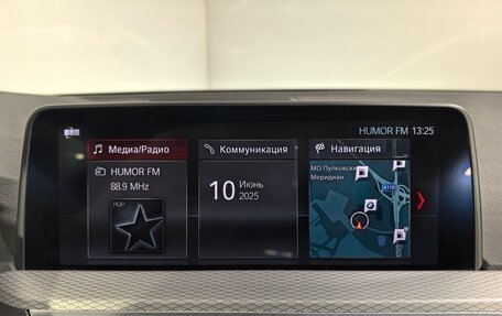 BMW X3, 2018 год, 4 700 000 рублей, 21 фотография