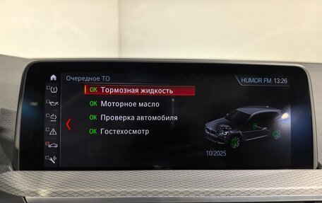 BMW X3, 2018 год, 4 700 000 рублей, 22 фотография