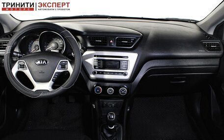 KIA Rio III рестайлинг, 2015 год, 977 000 рублей, 10 фотография