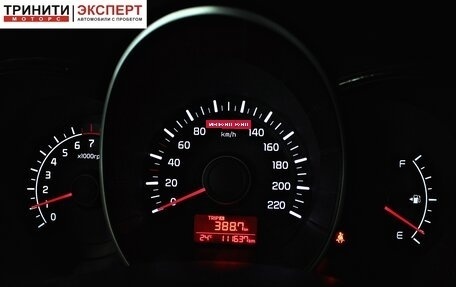 KIA Rio III рестайлинг, 2015 год, 977 000 рублей, 13 фотография