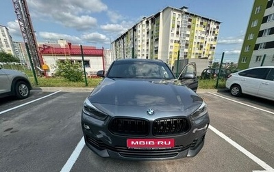 BMW X2, 2019 год, 2 550 000 рублей, 1 фотография
