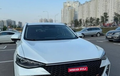 Haval F7x I, 2022 год, 2 300 000 рублей, 1 фотография