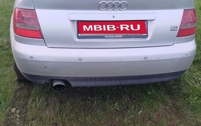 Audi A4, 2000 год, 300 000 рублей, 1 фотография