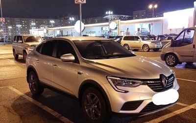 Renault Arkana I, 2021 год, 2 140 000 рублей, 1 фотография