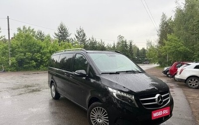 Mercedes-Benz V-Класс, 2018 год, 4 950 000 рублей, 1 фотография