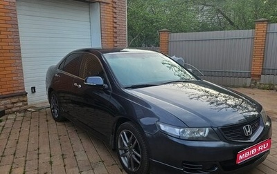 Honda Accord VII рестайлинг, 2006 год, 860 000 рублей, 1 фотография