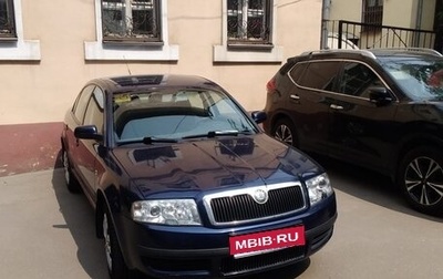 Skoda Superb III рестайлинг, 2004 год, 400 000 рублей, 1 фотография