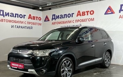 Mitsubishi Outlander III рестайлинг 3, 2014 год, 1 367 000 рублей, 1 фотография