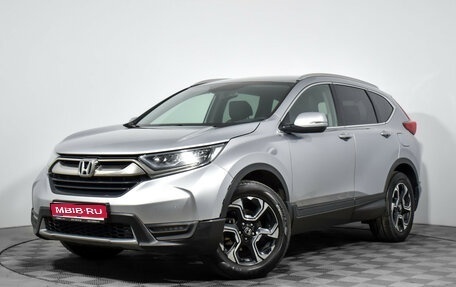 Honda CR-V IV, 2017 год, 2 090 000 рублей, 1 фотография