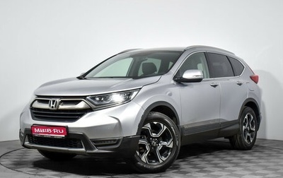 Honda CR-V IV, 2017 год, 2 090 000 рублей, 1 фотография