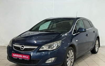 Opel Astra J, 2012 год, 749 000 рублей, 1 фотография