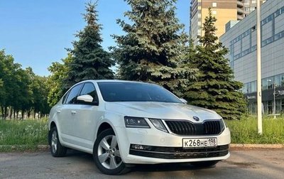 Skoda Octavia, 2018 год, 1 440 000 рублей, 1 фотография