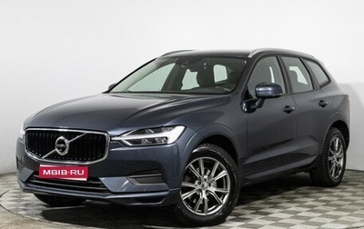 Volvo XC60 II, 2019 год, 3 850 000 рублей, 1 фотография