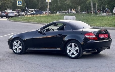 Mercedes-Benz SLK-Класс, 2004 год, 1 450 000 рублей, 1 фотография