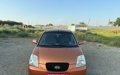 KIA Picanto I, 2007 год, 450 000 рублей, 1 фотография