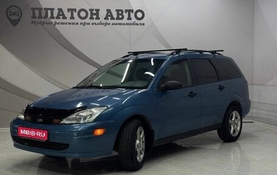 Ford Focus IV, 2000 год, 260 000 рублей, 1 фотография