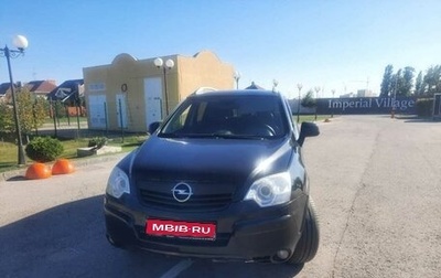 Opel Antara I, 2011 год, 799 000 рублей, 1 фотография