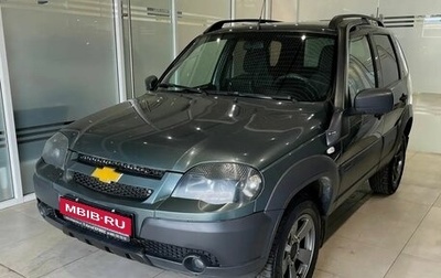 Chevrolet Niva I рестайлинг, 2020 год, 945 000 рублей, 1 фотография
