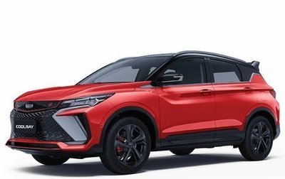 Geely Coolray I, 2024 год, 2 589 190 рублей, 1 фотография