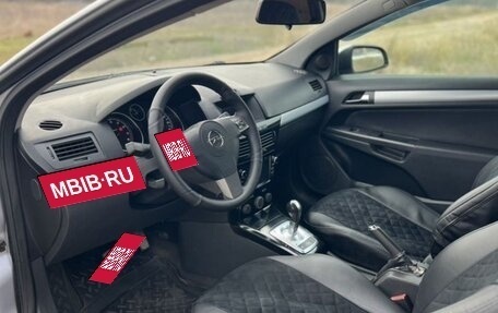 Opel Astra H, 2006 год, 530 000 рублей, 7 фотография