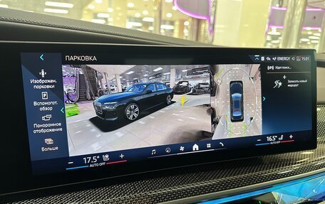 BMW 7 серия, 2024 год, 16 999 000 рублей, 19 фотография