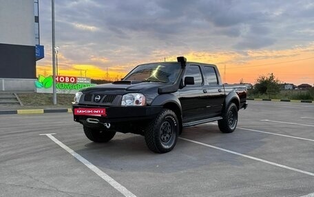 Nissan NP300, 2012 год, 1 060 000 рублей, 7 фотография