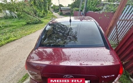 Hyundai Verna II, 2006 год, 440 000 рублей, 6 фотография