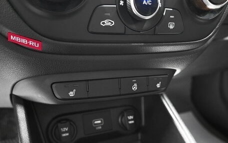 Hyundai Solaris II рестайлинг, 2019 год, 1 445 000 рублей, 17 фотография