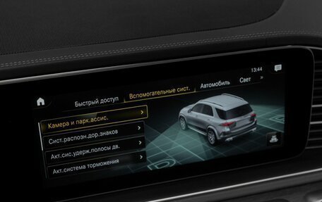 Mercedes-Benz GLE AMG, 2019 год, 9 685 000 рублей, 22 фотография