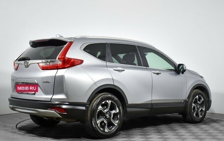 Honda CR-V IV, 2017 год, 2 090 000 рублей, 5 фотография