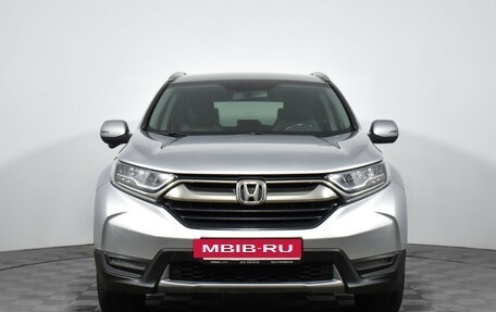 Honda CR-V IV, 2017 год, 2 090 000 рублей, 2 фотография