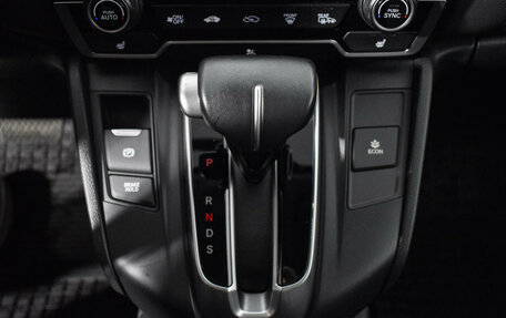 Honda CR-V IV, 2017 год, 2 090 000 рублей, 11 фотография