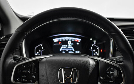 Honda CR-V IV, 2017 год, 2 090 000 рублей, 18 фотография