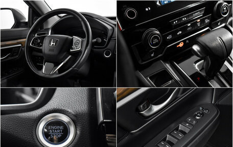 Honda CR-V IV, 2017 год, 2 090 000 рублей, 19 фотография