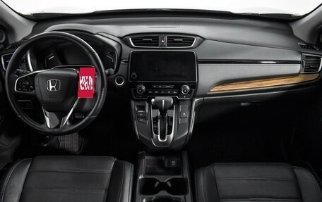 Honda CR-V IV, 2017 год, 2 090 000 рублей, 14 фотография